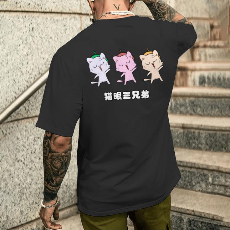 Asy 猫目三兄弟 猫眼三兄弟 Asiauper Young 長袖tシャツ メンズTシャツ バックプリント 彼への贈り物