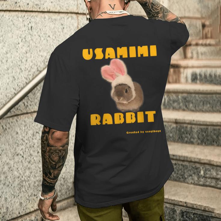 Cute Rabbit メンズTシャツ バックプリント 彼への贈り物