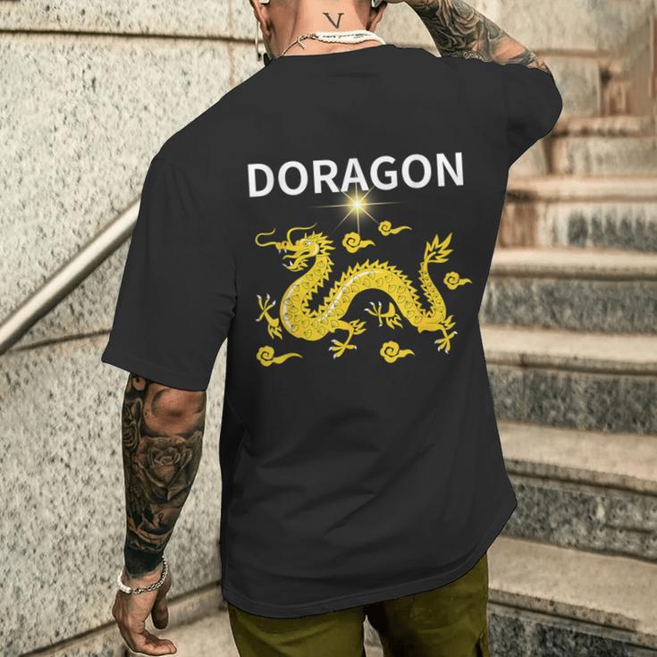 Goldendoragon Good Luck 開運アップ 龍 メンズTシャツ バックプリント 彼への贈り物