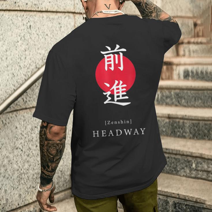 Headway Japan アート モチベーションアップ 漢字 日本語 書道 メンズTシャツ バックプリント 彼への贈り物