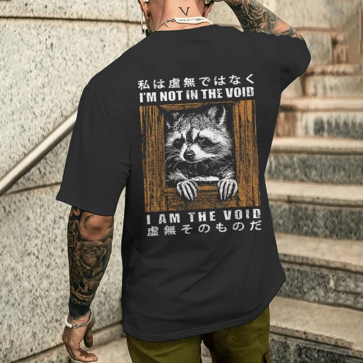 I'm Not In Theoid I Am Theoid 日本のアライグマ メンズTシャツ バックプリント 彼への贈り物