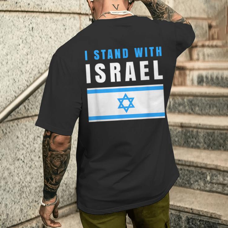 Itand With Israel Jewish イスラエル国旗 ユダヤ人 メンズTシャツ バックプリント 彼への贈り物