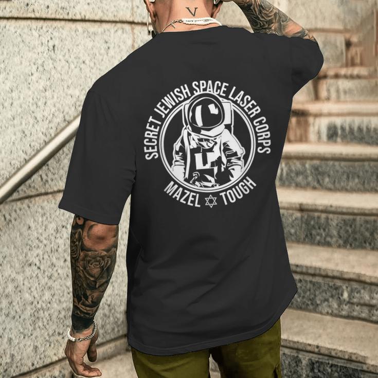 Jewishpace Laser ジュビロスペースレーザー メンズTシャツ バックプリント 彼への贈り物
