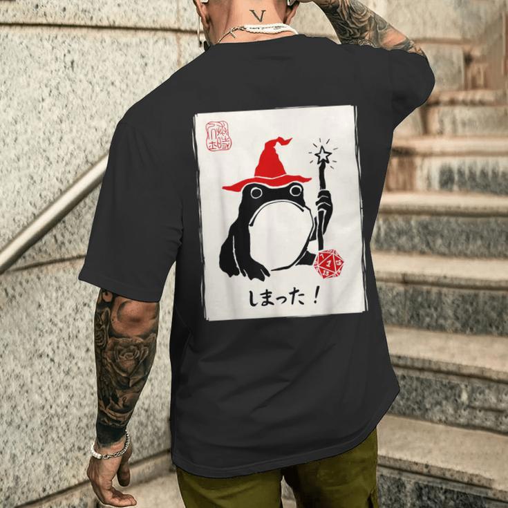 Nat 1 Dnd ボードゲーム メンズ レディース キッズ 面白い 日本のカエル メンズTシャツ バックプリント 彼への贈り物
