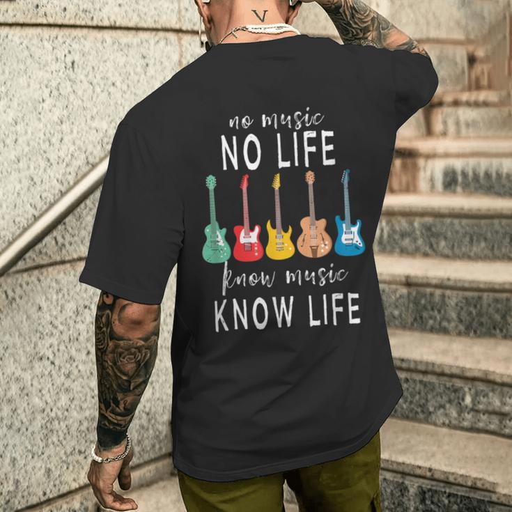 No Music No Life Know Music Know Life クールミュージシャンギター メンズTシャツ バックプリント 彼への贈り物
