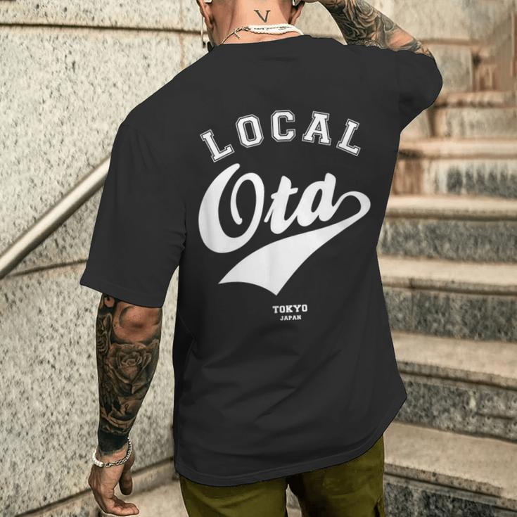 Ota Local 大田区ローカル 故郷 メンズTシャツ バックプリント 彼への贈り物