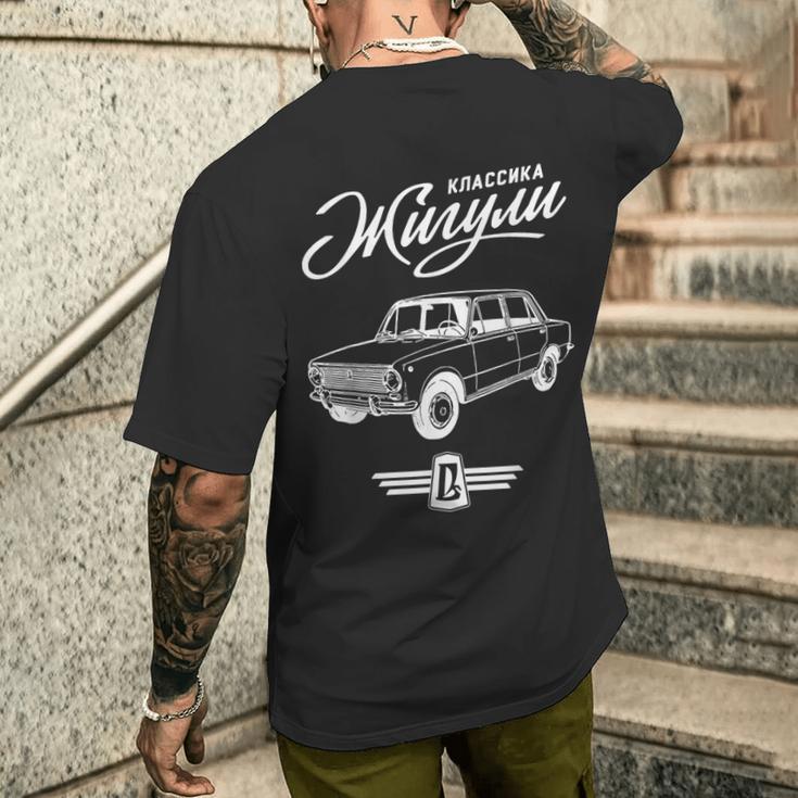 Schiguli Lada 車 ロシア ソ連 メンズTシャツ バックプリント 彼への贈り物