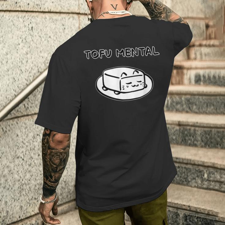 Tofu Mental Cat とうふメンタルねこ おもしろ ゆるかわ かわいい ギフト 猫好き メンズTシャツ バックプリント 彼への贈り物