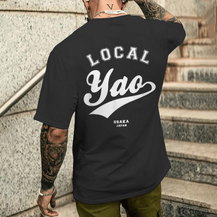Yao Local 八尾市ローカル 故郷 メンズTシャツ バックプリント 彼への贈り物