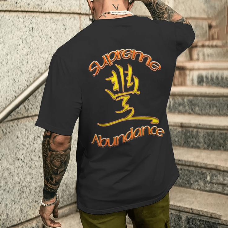 「Supreme Abundance」グラフィックデザイン メンズTシャツ バックプリント 彼への贈り物