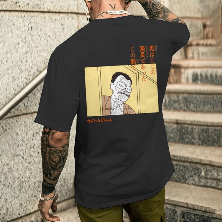 【まんが】クレヨンしんちゃん この顔で。園長先生 長袖tシャツ メンズTシャツ バックプリント 彼への贈り物