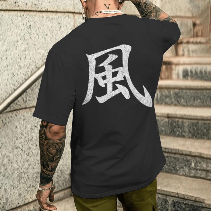 【風】外国人へのプレゼントやお土産に最適！レトロでビンテージなデザイン メンズTシャツ バックプリント 彼への贈り物
