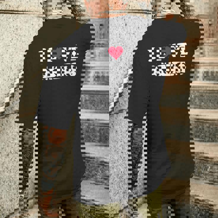 あきこ大好き おそろい 彼女&彼氏 あきこ 名前 メンズTシャツ バックプリント 彼への贈り物