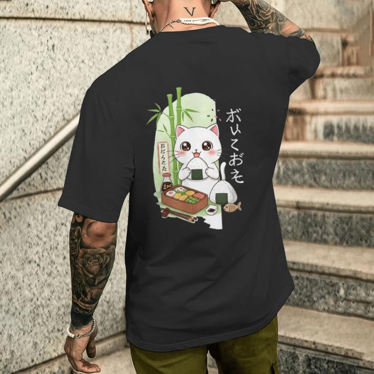 おにぎり猫カワイイ-アニメ弁当アート メンズTシャツ バックプリント 彼への贈り物