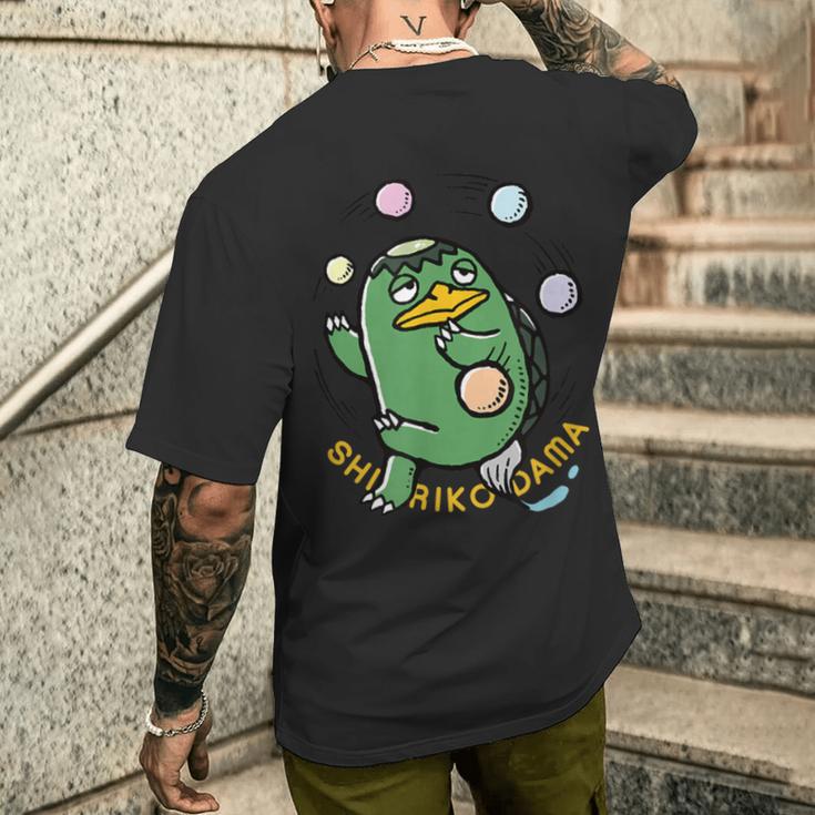 かっぱと尻子玉 メンズTシャツ バックプリント 彼への贈り物