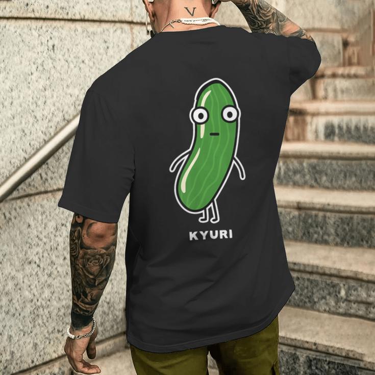 きゅうり 顔 イラスト かわいい おもしろ 面白い 簡単 シンプル ゆるい 野菜 メンズTシャツ バックプリント 彼への贈り物