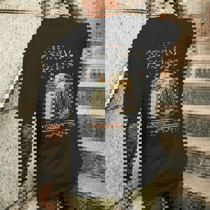 じいじに昇進しました・ベビー発表・妊娠発表・おじいちゃんになる メンズTシャツ バックプリント 彼への贈り物