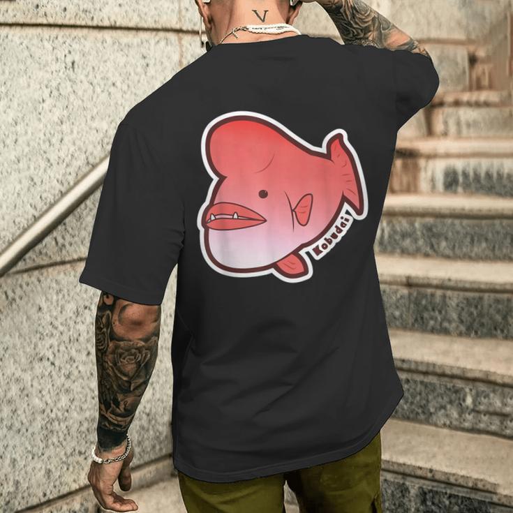 どっしりコブダイ メンズTシャツ バックプリント 彼への贈り物