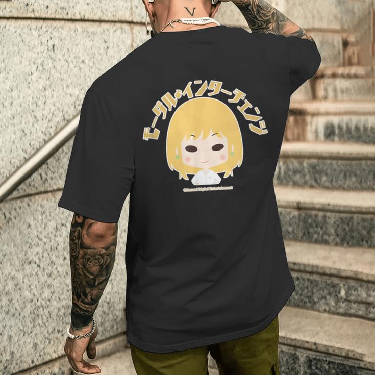 ひなビタ あのね！ 一舞01「モーダル・インターチェンジ」 メンズTシャツ バックプリント 彼への贈り物