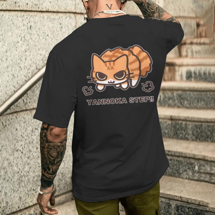 やんのかステップこねこ 茶トラ白ver おもしろ ゆるかわ かわいい ギフト 猫好き メンズTシャツ バックプリント 彼への贈り物