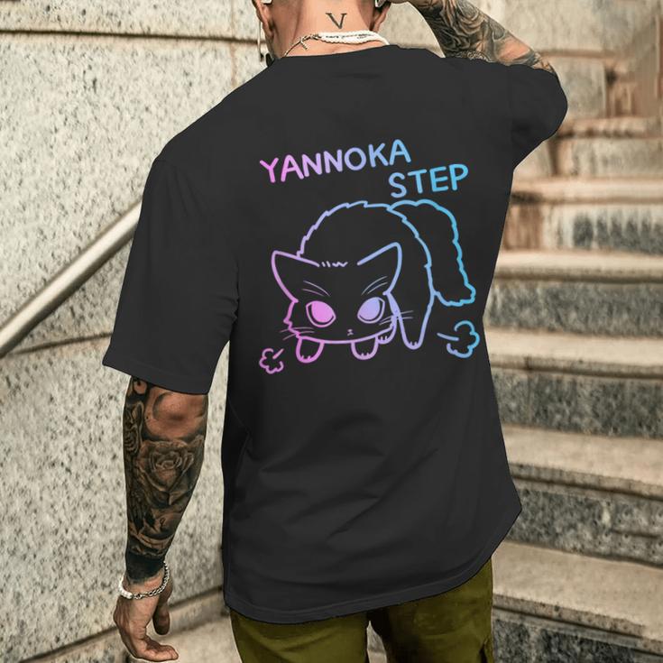 やんのかステップ長毛ねこ パステルカラーver おもしろ ゆるかわ かわいい ギフト 猫好き メンズTシャツ バックプリント 彼への贈り物