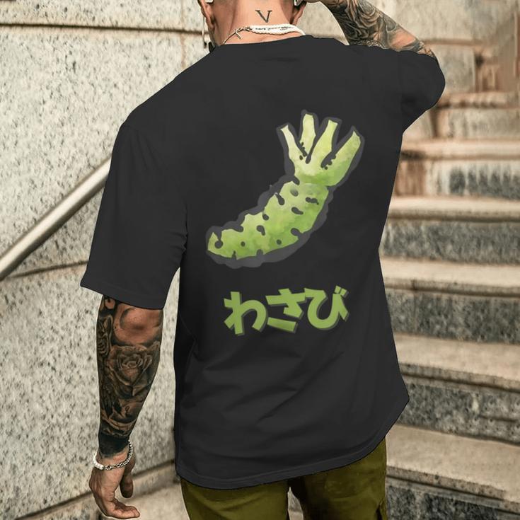 わさび、Wasabi メンズTシャツ バックプリント 彼への贈り物