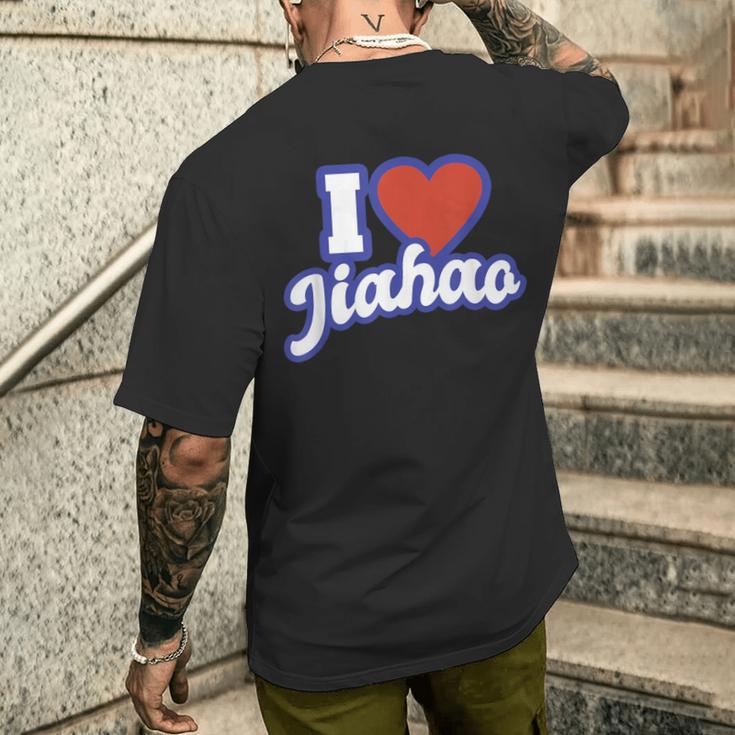アイ・ラブ・ジアハオ メンズTシャツ バックプリント 彼への贈り物