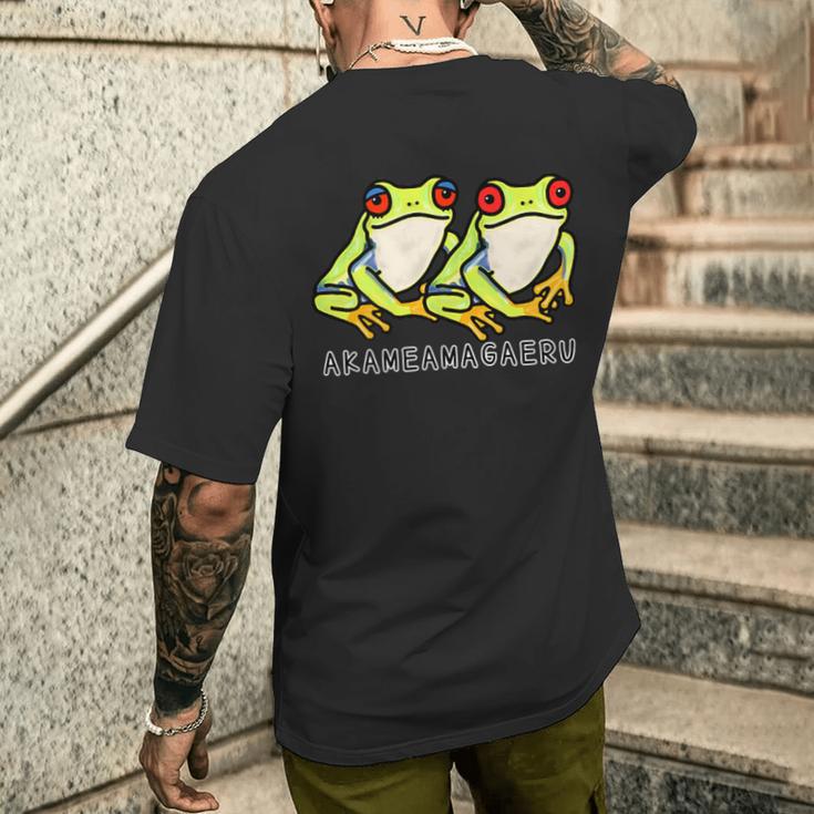アカメアマガエルさんたち メンズTシャツ バックプリント 彼への贈り物