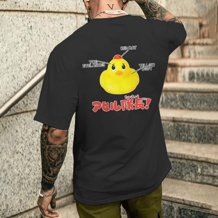 アヒル隊長 Three Points メンズTシャツ バックプリント 彼への贈り物