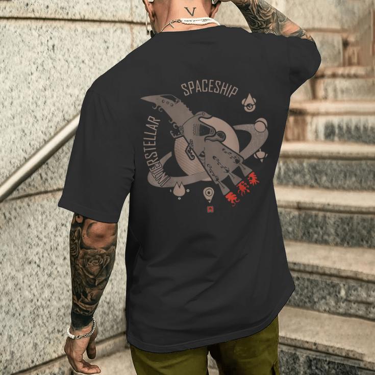インターステラー 宇宙船 惑星 宇宙 旅行 メンズTシャツ バックプリント 彼への贈り物