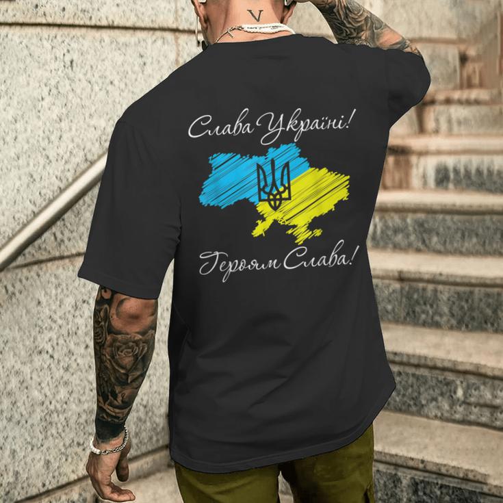 ウクライナの地図-独立記念日-ウクライナへの栄光 メンズTシャツ バックプリント 彼への贈り物