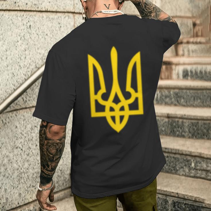 ウクライナ大統領 ヴォロディーミル・ゼレンスキー トライデントミリタリー 長袖tシャツ メンズTシャツ バックプリント 彼への贈り物