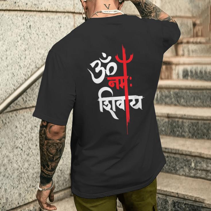 オウム・ナマー・シヴァヤ・シヴァ メンズTシャツ バックプリント 彼への贈り物
