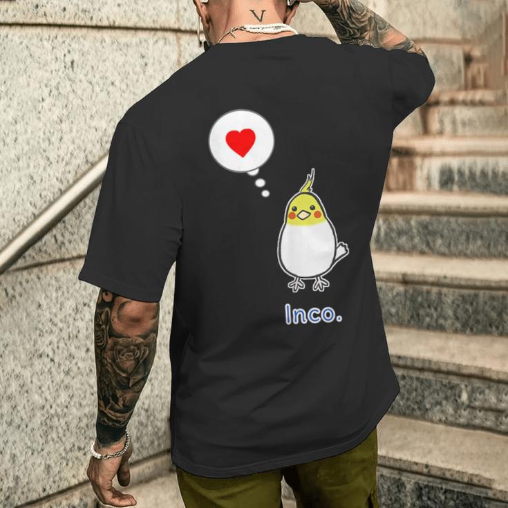 オカメインコ さん『ハート』フキダシ 鳥【どうぶつフレンズ】動物 イラスト メンズTシャツ バックプリント 彼への贈り物