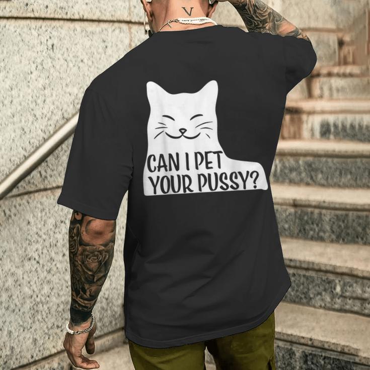 オマンコを撫でてもいい？ メンズTシャツ バックプリント 彼への贈り物