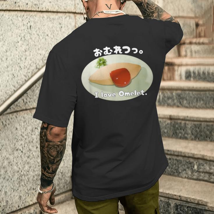 オムレツ。昭和 レトロ 朝食 昼飯 モーニング ランチ オムライス たまご 卵 料理 トマト ケチャップ メンズTシャツ バックプリント 彼への贈り物