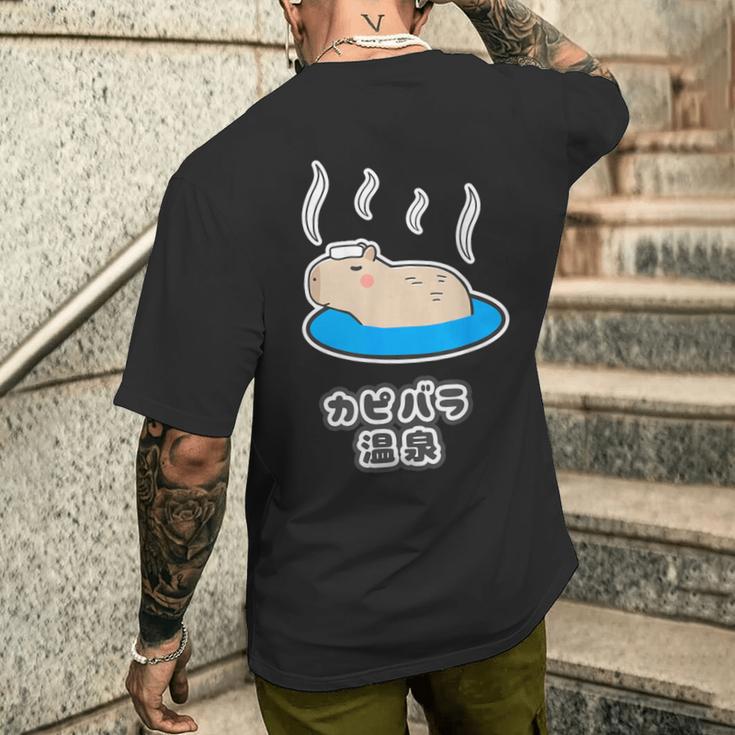 カピバラ 温泉【どうぶつフレンズ】動物園 水族館 ゆるくて かわいい メンズTシャツ バックプリント 彼への贈り物