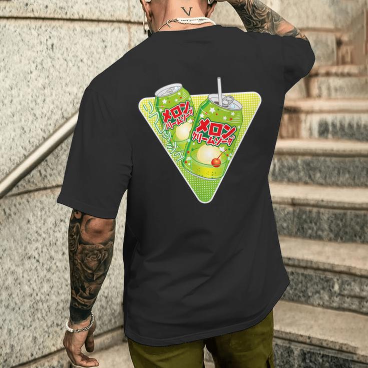 カワイイメロンソーダ 蒸気波 美的&日本語漢字 メンズTシャツ バックプリント 彼への贈り物