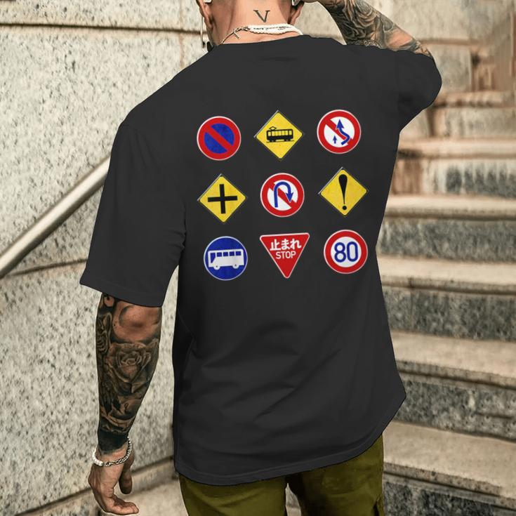 キッズ ヴィンテージ風標識 メンズTシャツ バックプリント 彼への贈り物