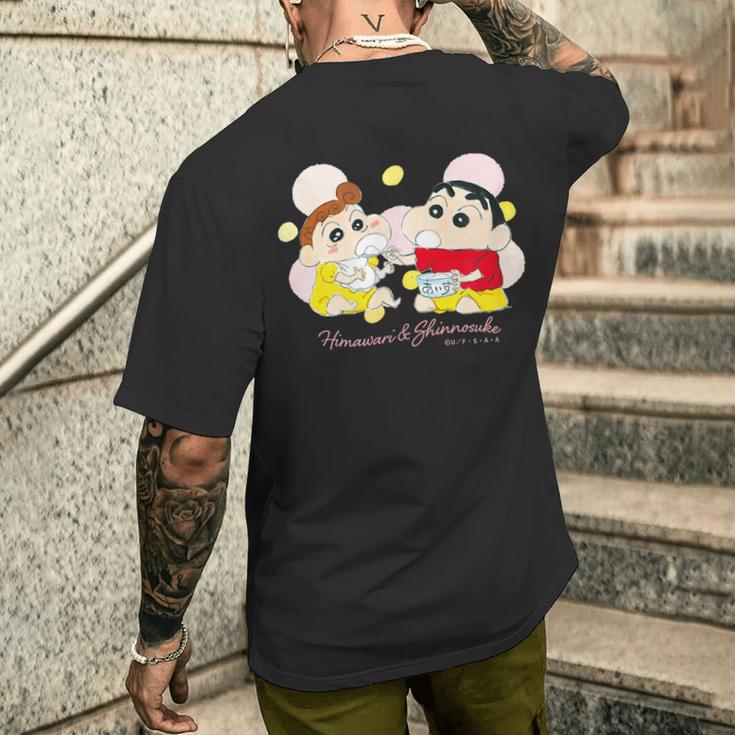 クレヨンしんちゃん しんちゃんとひまわり アイス メンズTシャツ バックプリント 彼への贈り物