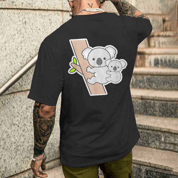 コアラ くん『親子』【どうぶつフレンズ】動物園 ゆるくてかわいい キャラクター メンズTシャツ バックプリント 彼への贈り物