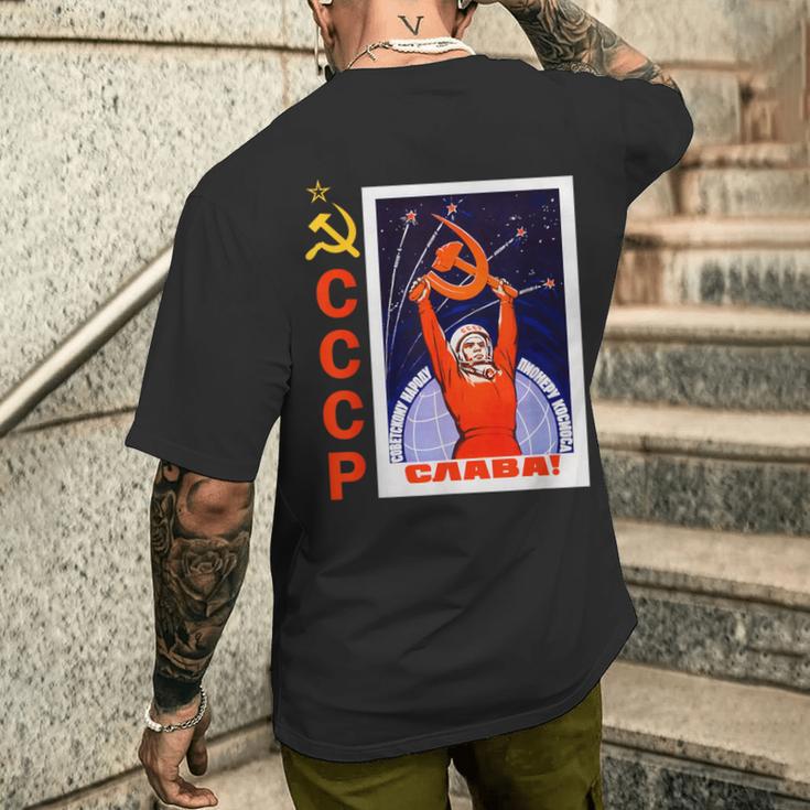 ソビエト宇宙宣伝ポスター Cccp ソビエト連邦 メンズTシャツ バックプリント 彼への贈り物