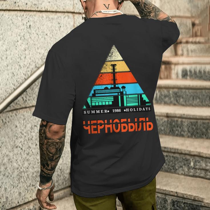 チェルノビル 1986 メンズTシャツ バックプリント 彼への贈り物