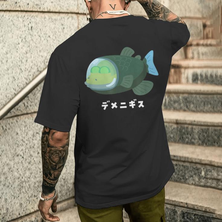 デメニギス Barreleye 頭が透明な魚 イラスト ゆるい 簡単 おもしろ かわいい 人気 深海魚 メンズTシャツ バックプリント 彼への贈り物