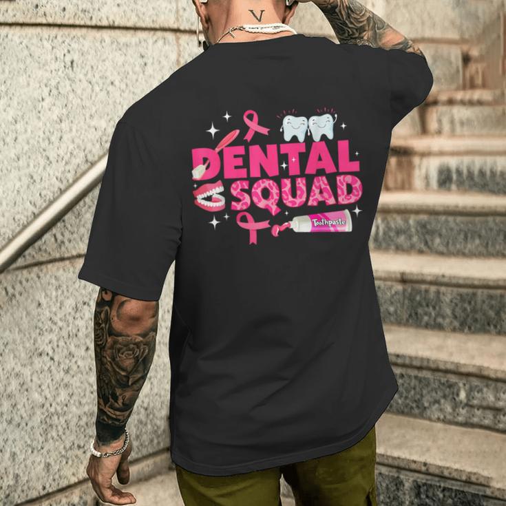 デンタルスクワッド 歯ピンクリボン 乳がん啓発 メンズTシャツ バックプリント 彼への贈り物