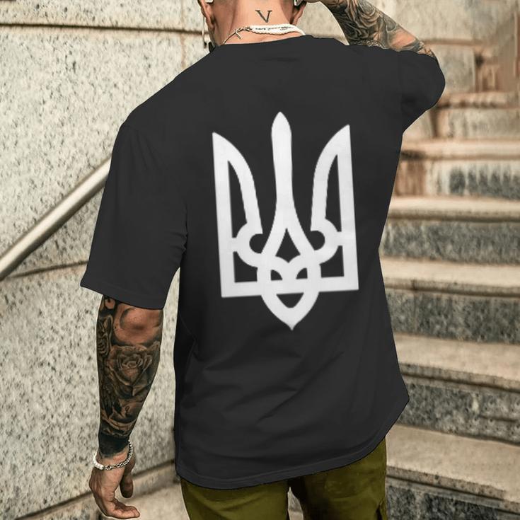 トライデント ウクライナのヴォロディーミル・ゼレンスキー ウクライナ大統領 メンズTシャツ バックプリント 彼への贈り物