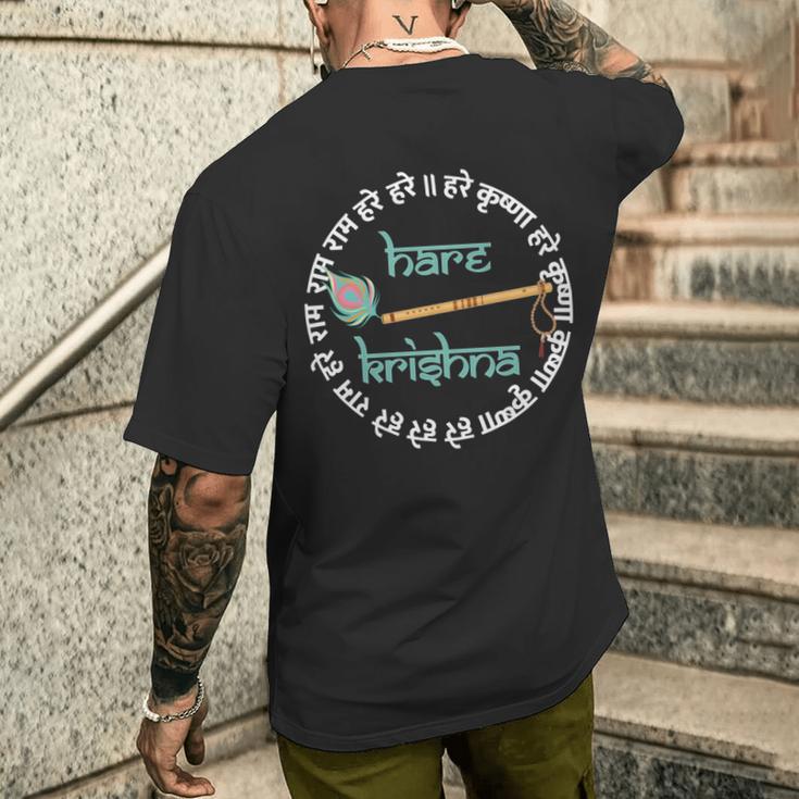 ハレ クリシュナ マントラ インドフルートピーコックフェザー トゥルシーマーラー 長袖tシャツ メンズTシャツ バックプリント 彼への贈り物