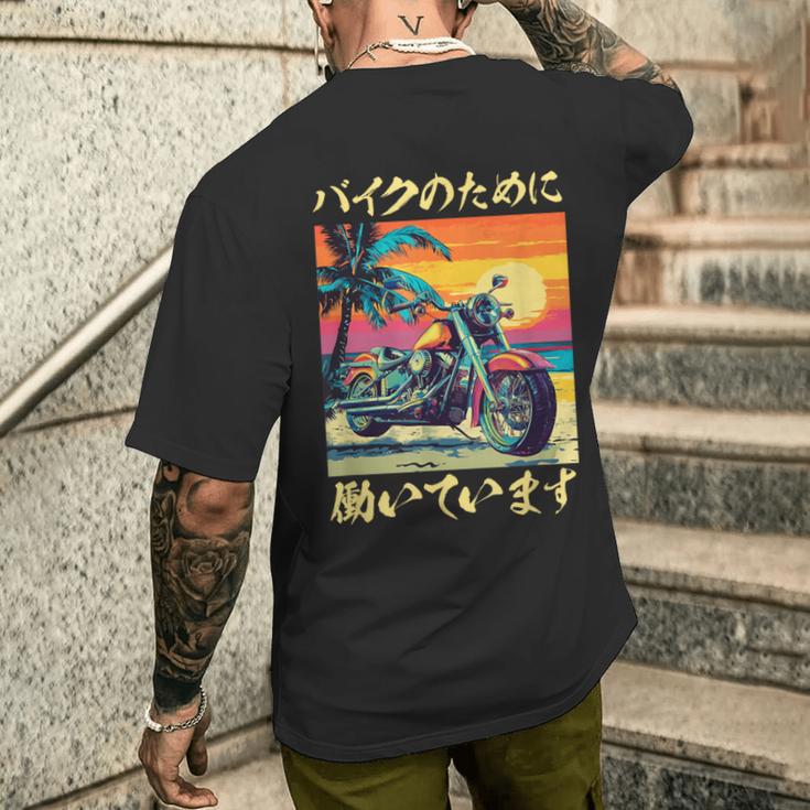 バイク おもしろtシャツ 面白い おもしろ バイク メンズ オートバイ ツーリング 原付 オリジナル 服 メンズTシャツ バックプリント 彼への贈り物