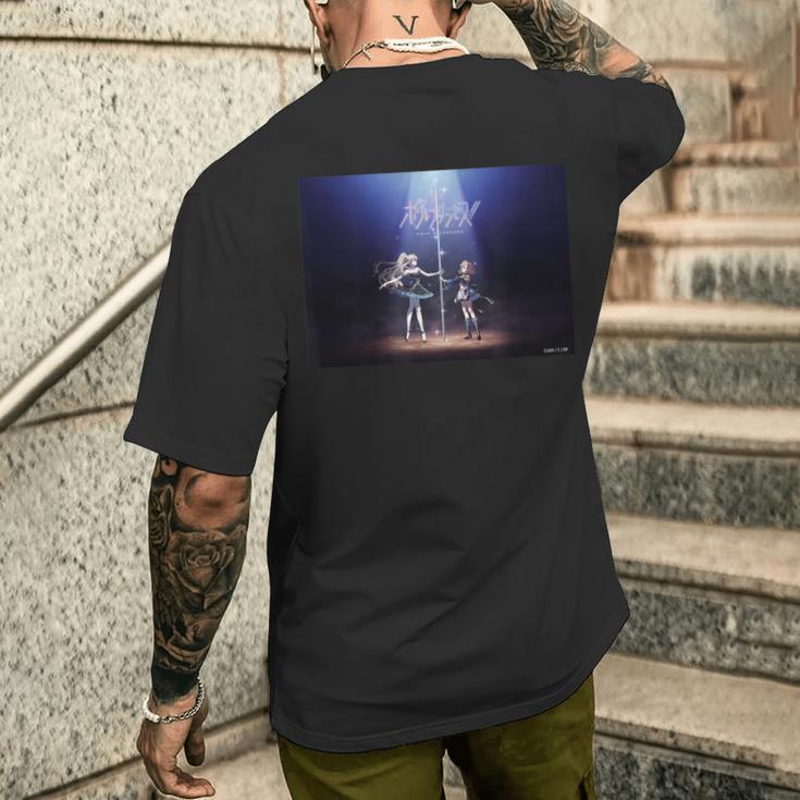 ポールプリンセス デザインc メンズTシャツ バックプリント 彼への贈り物