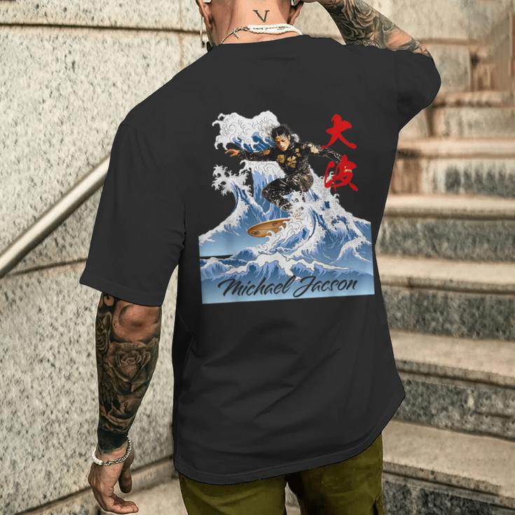 マイケルジャクソン 024 メンズTシャツ バックプリント 彼への贈り物